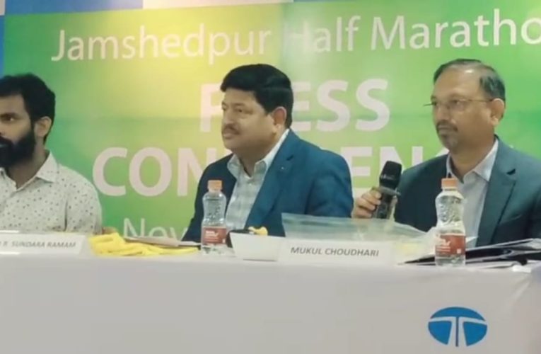 टाटा स्टील स्पोर्ट्स विभाग ने 10वें टाटा स्टील जमशेदपुर हाफ मैराथन की तैयारियों को लेकर बड़ा ऐलान