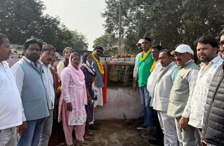 विधायक सुरेश कुमार बैठा ने कई पंचायतों में किया सड़को का शिलान्यास