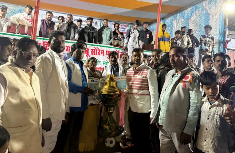 फुटबॉल टूर्नामेंट मुंडा ब्रदर्स की टीम ने जीता