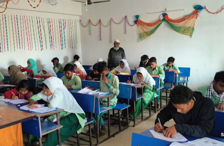 कक्षा 10 की गणित परीक्षा में 28 छात्र-छात्राएं रहे अनुपस्थित पाकुड़।