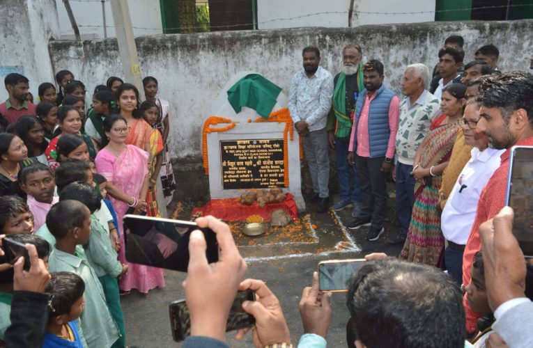 पोटका में शिक्षा का नया अध्याय: विधायक संजीव सरदार ने किया प्लस-2 उच्च विद्यालय भवन का शिलान्यास