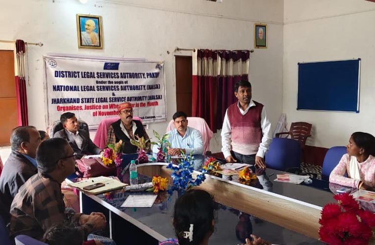 तोड़ाई में आयोजित विधिक शिविर में दी गई कानून की जानकारी