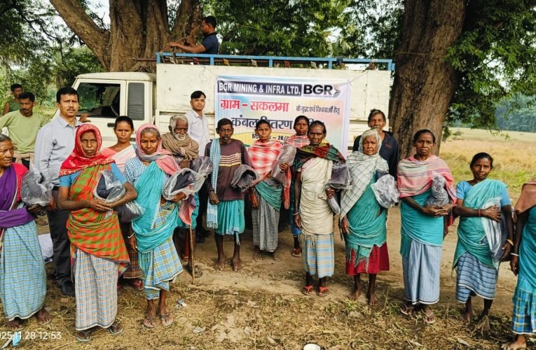 बीजीआर कंपनी ने जरूरतमंदों के बीच बांटे कंबल…