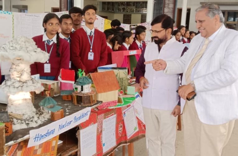 संत जोसेफ कॉन्वेंट स्कूल में साइंस व क्राफ्ट प्रदर्शनी का हुआ आयोजन