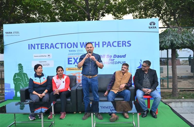 टाटा स्टील ने जमशेदपुर हाफ मैराथन 2025 से पहले एक्सपो का आयोजन किया