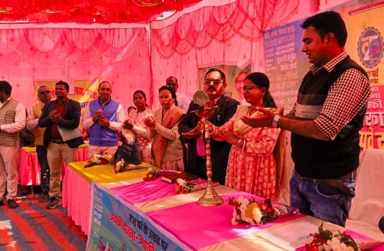 सेवा का सप्ताह के तहत शिविर आयोजन किया गया