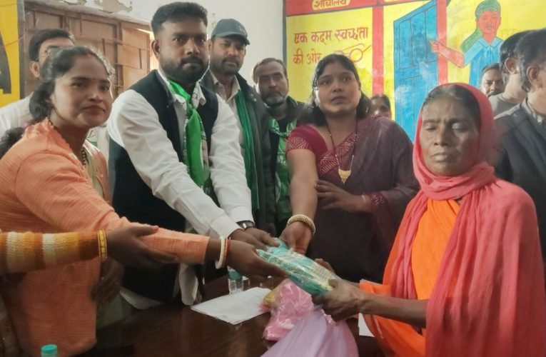 राय एव बमने पंचायत में आपकी योजना आपकी सरकार आपके द्वार कार्यक्रम