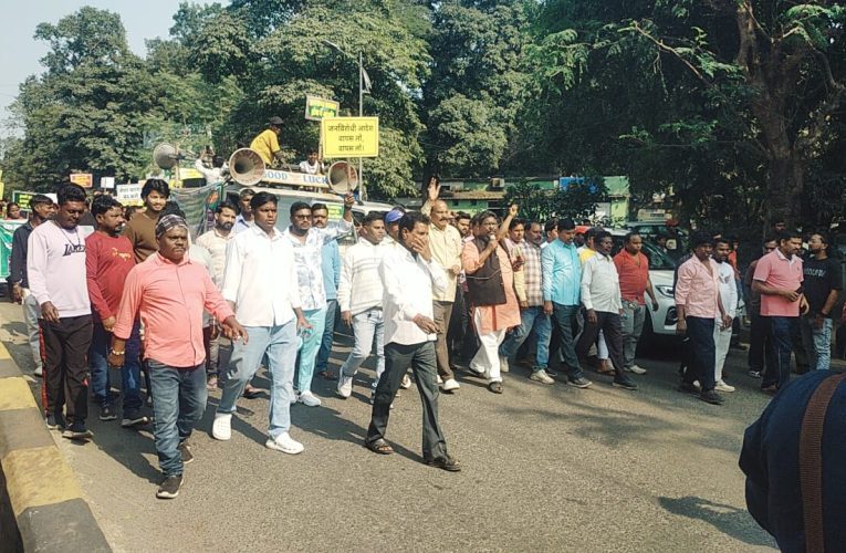 भुइयाँडीह में घर टूटने पर उबाल: बस्तीवासियों की विशाल रैली, पुनर्वास की मांग तेज