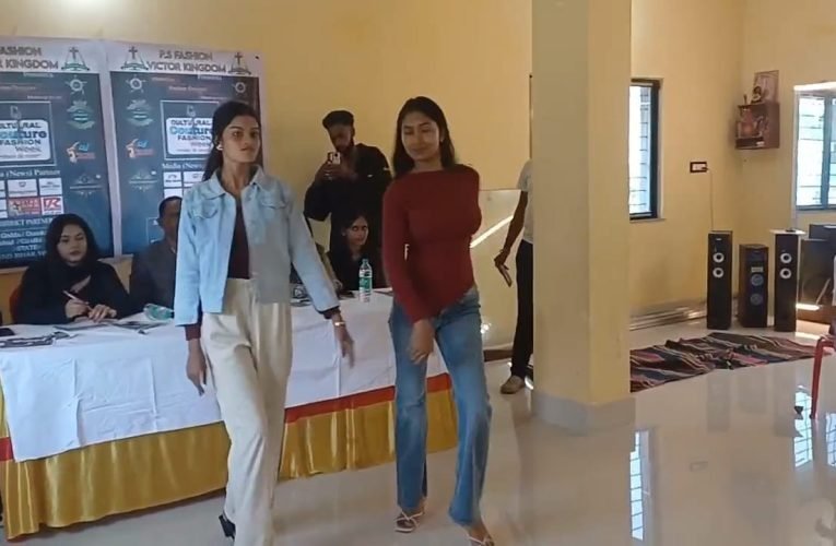 जामताड़ा में 12 दिसंबर को होगा कल्चरल कॉउचर फैशन वीक 2K25, ऑडिशन में उमड़ा युवाओं का उत्साह