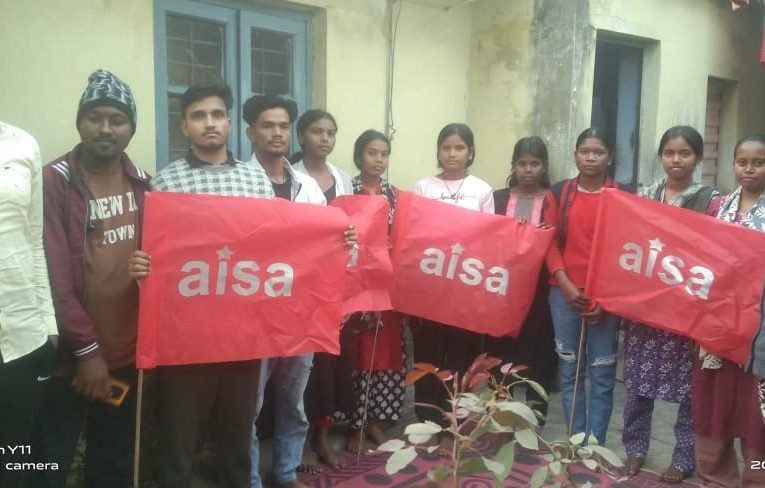 समय पर छात्रवृत्ति भुगतान की मांग के साथ पांच दिसंबर को आइसा करेगा विधानसभा मार्च