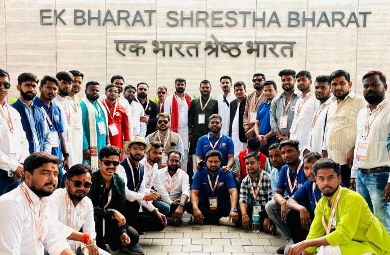 स्टैचू ऑफ यूनिटी पर यूनिटी मार्च सम्पन्न, घाटशिला के दो युवा लौटे