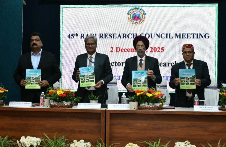 बीएयू की 45वीं रबी अनुसंधान परिषद की बैठक