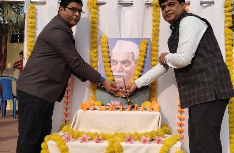 डीएवी विद्यालय में मनाया गया डॉ. राजेंद्र प्रसाद की जयंती
