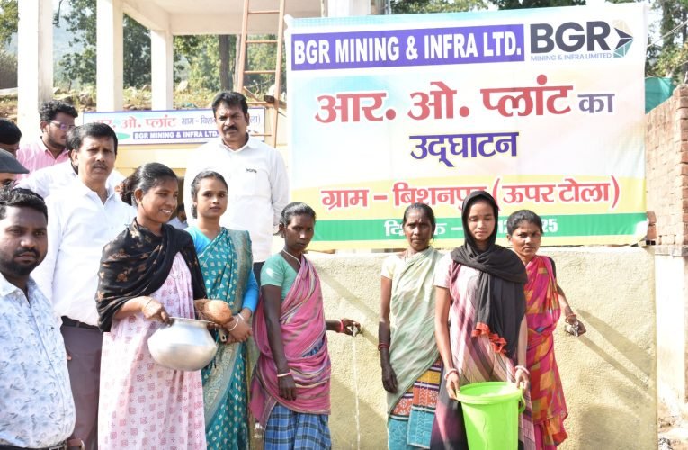 पेयजल की समस्या से राहत दिलाने को बीजीआर ने लगाए आरओ प्लांट