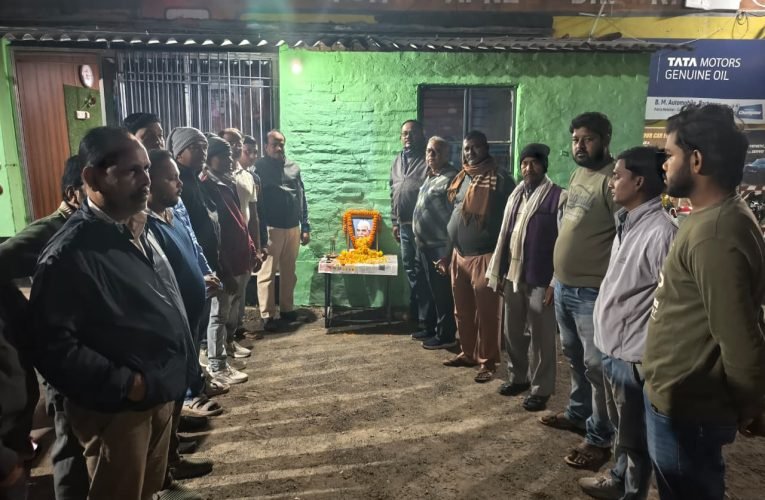 मनाई गई डॉ. राजेंद्र प्रसाद की जयंती,किया गया नगर अध्यक्ष व वार्ड अध्यक्षों को नियुक्ति पत्र प्रदान।