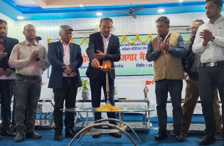 दत्तोपंत ठेंगड़ी रोजगार मेला-2025 का सफल आयोजन