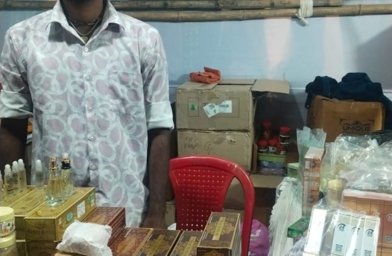 स्टेट हैंडलूम एक्सपो