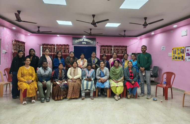 बुंडू पंचायत में विभिन्न राज्यों की टीम का एक्सपोज़र विज़िट, महिला हितेषी मॉडल ग्राम व जेंडर रेस्पॉन्सिव पहल की सराहना