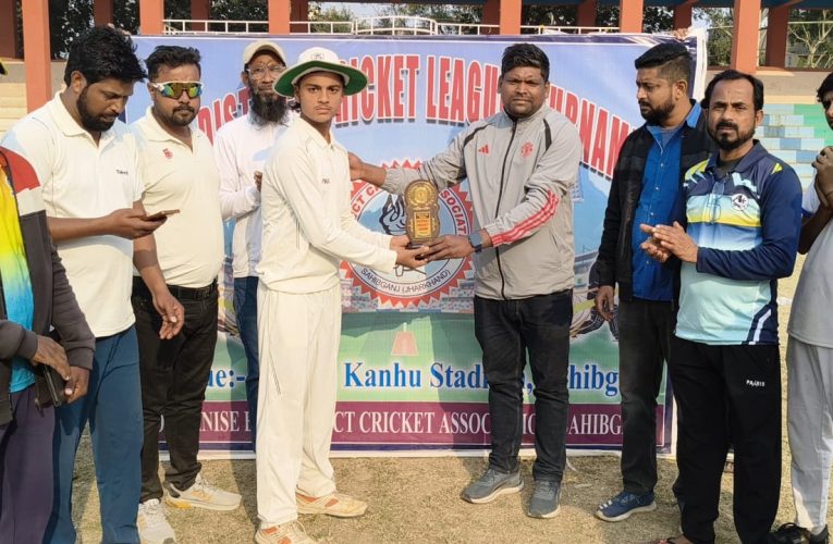 माही स्पोर्ट्स येलो ने 9 विकेट से जीता मैच