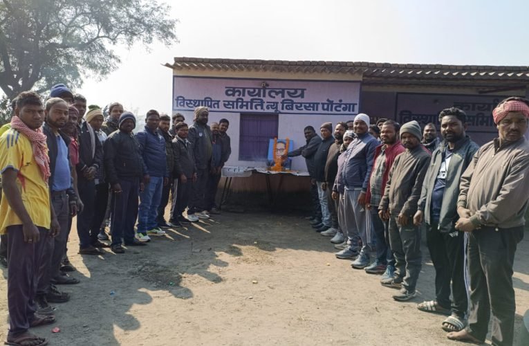 बाबा साहब ने संविधान की शक्ति देकर न्याय का अधिकार दिया