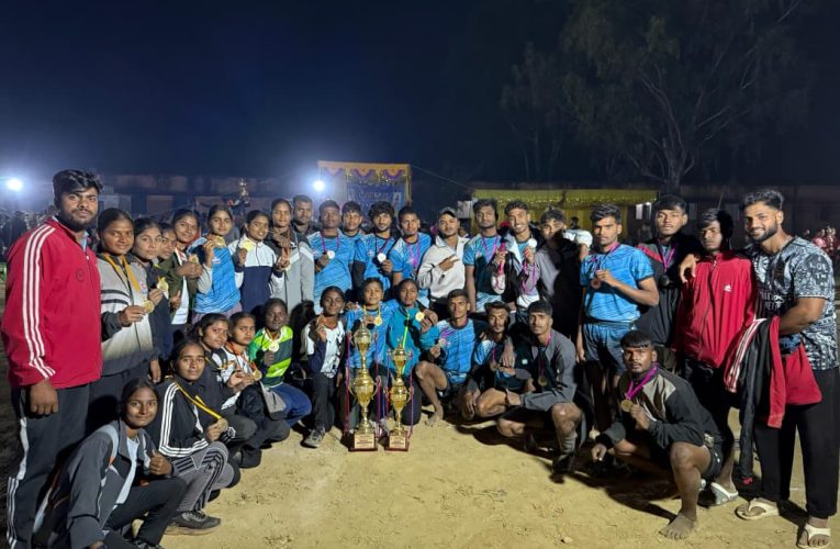 राज्य स्तरीय कबड्डी प्रतियोगिता में कोडरमा की बालिका वर्ग विजेता और बालक वर्ग उपविजेता
