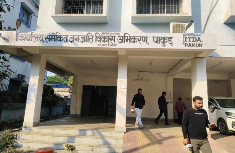 कल्याण विभाग में हुई 12 करोड़ 38 लाख की फर्जीवाड़ा केश का सीआईडी ने किया टेक ओवर