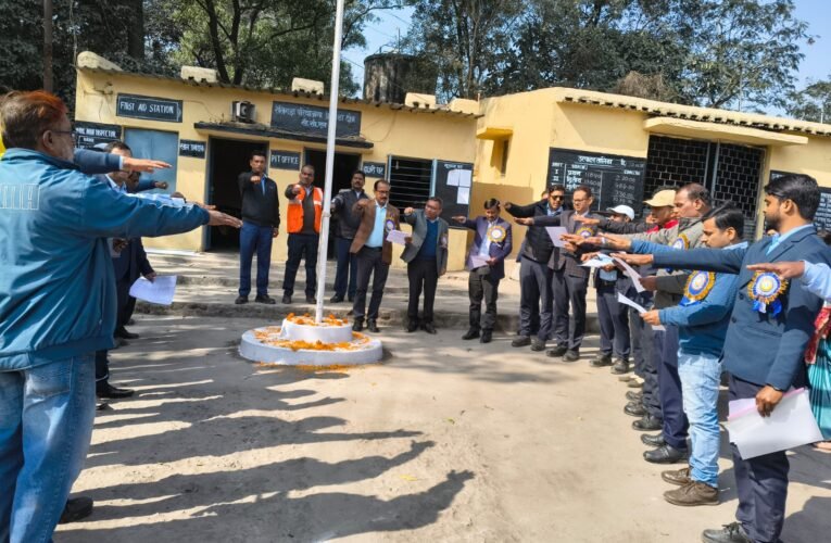 रैलीगढ़ा में वार्षिक खान सुरक्षा सप्ताह समारोह का आयोजन