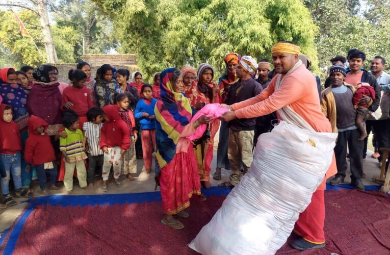 सैकड़ों गर्म वस्त्रों का वितरण, जरूरतमंदों के चेहरे पर लौटी मुस्कान