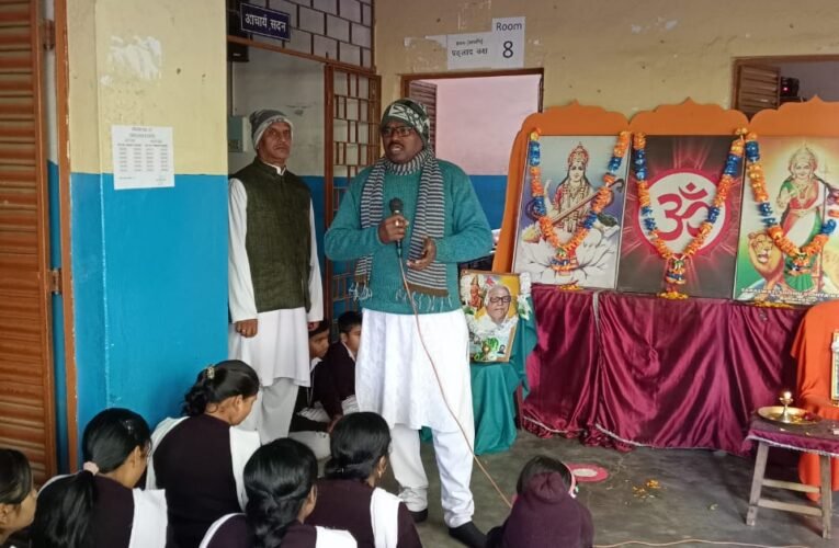 सरस्वती शिशु मंदिर में वनवासी बालासाहेब देशपांडे की जयंती मनी