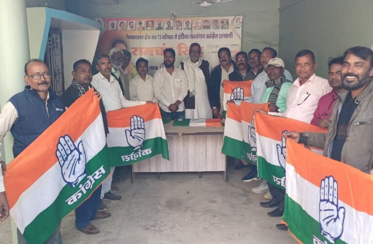 कांग्रेसियों ने धूमधाम से मनाया भारतीय राष्ट्रीय कांग्रेस का स्थापना दिवस