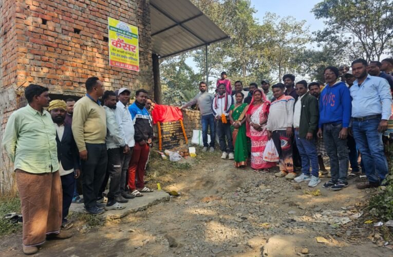 विधायक ने किया पुलिया निर्माण का किया शिलान्यास*