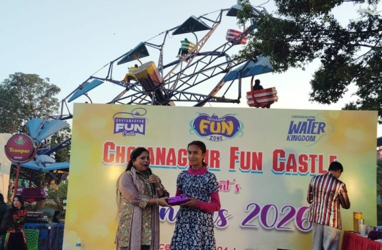 फन कैशल पार्क में जिंगल्स 2026 की भव्य शुरुआत