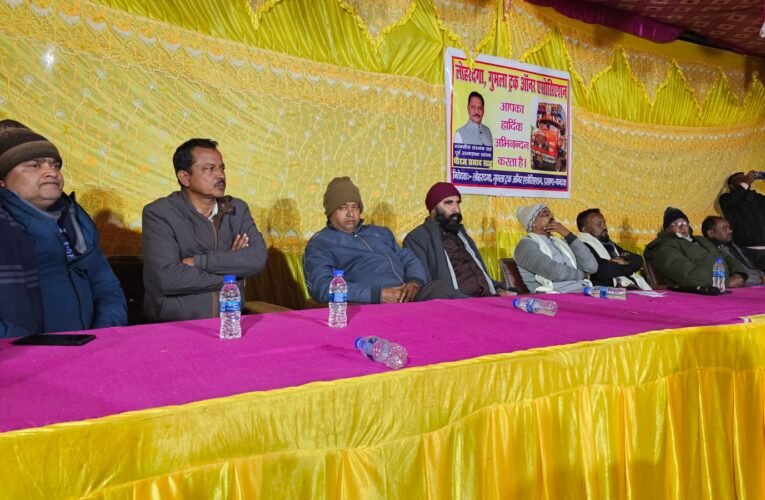 बाक्साइड ट्रक ऑनर चट्टान की तरह एक झूठ खड़े रहे: अजय नाथ शाहदेव