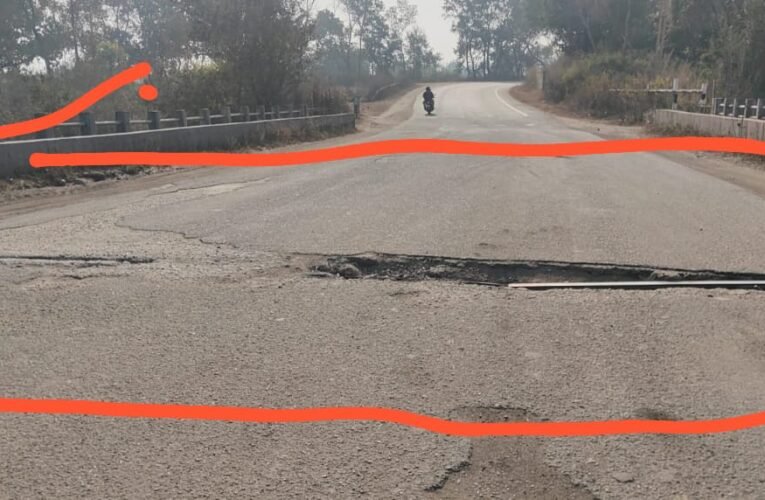 चोरझरिया घाटी रेलवे ओवरब्रिज जर्जर यात्रियों की जान माल की खतरा