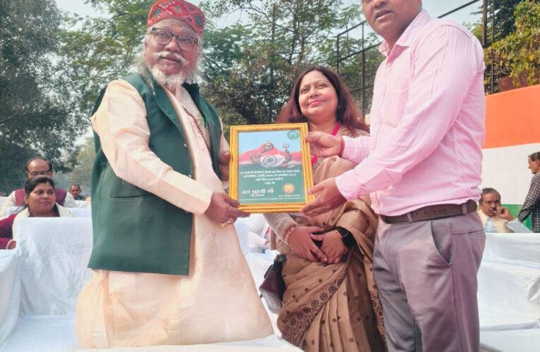 शहीद रणधीर प्रसाद वर्मा के शहादत दिवस पर -एक पौधा शहीद रणधीर वर्मा के नाम -जय धरती मां फाउंडेशन ने 101 पौधा वितरण किया