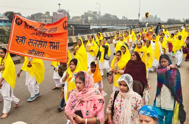 गुरु गोविन्द सिंह का 359वां प्रकाश उत्सव धूमधाम से मना