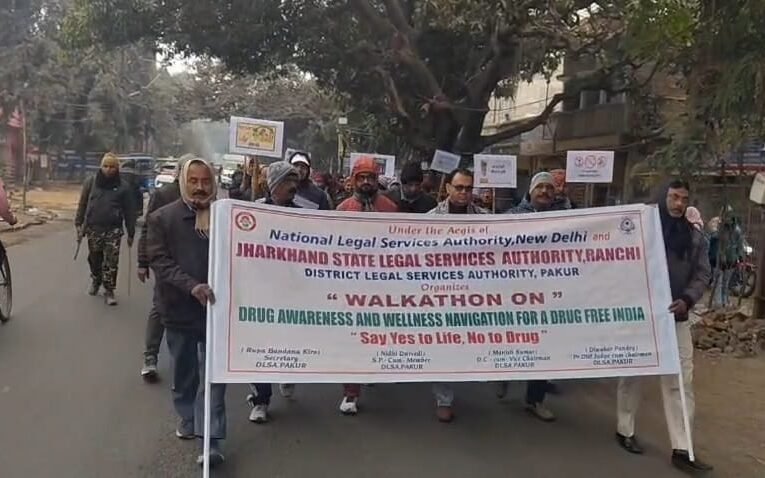 नशे को अपने जिंदगी से अलग कर पाने पर जिंदगी सुखी और सम्पन्न बनेगा