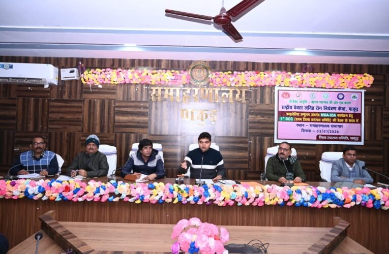 48 हजार 232 कंसल्टेशन के साथ राज्य में चतुर्थ स्थान पर