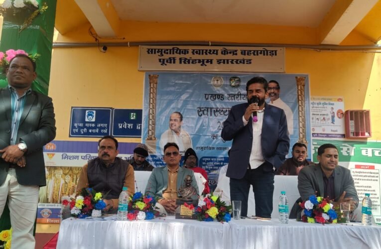 विधायक समीर मोहन्ति ने किया स्वास्थ्य मेला का उद्घाटन