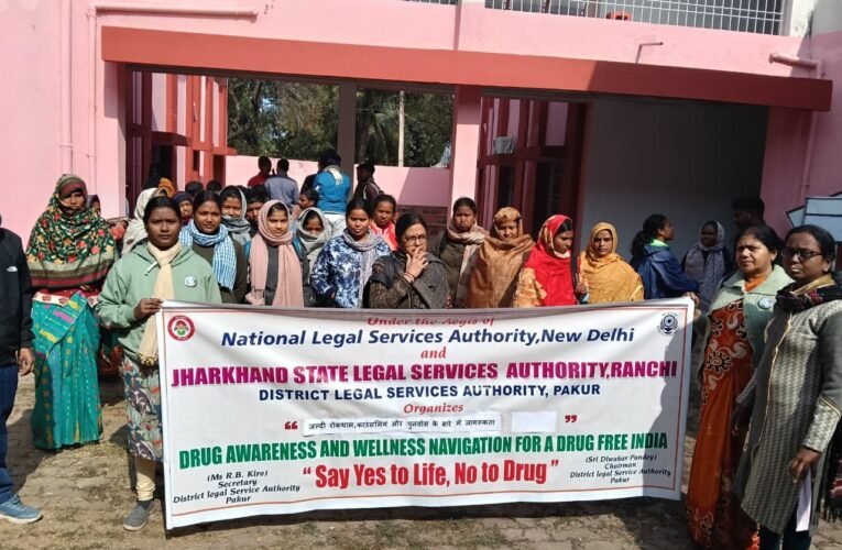 ग्रामीण क्षेत्रों में नशा मुक्त अभियान को लेकर चलाया गया जागरूकता अभियान