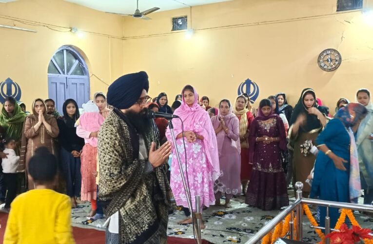 कुजू गुरुद्वारा में धूमधाम से मना प्रकाशोत्सव