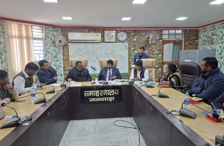 जामताड़ा जिला परिषद अध्यक्ष राधारानी सोरेन पद से विमुक्त, अविश्वास प्रस्ताव के पक्ष में पड़े 18 मत