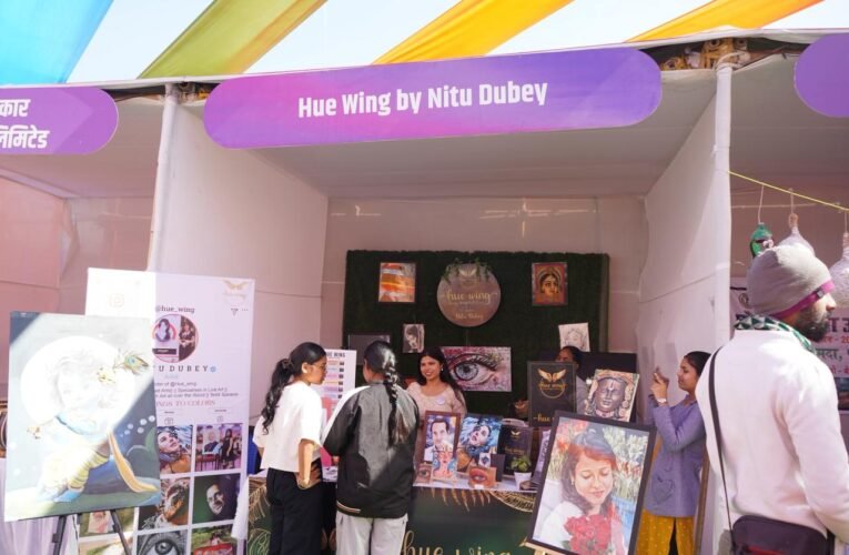 प्रथम पूर्वी सिंहभूम साहित्य उत्सव 2026