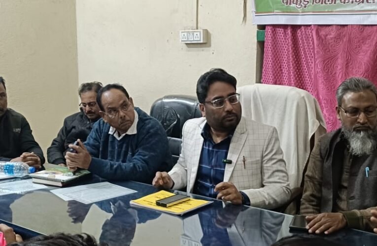 कांग्रेस ने मनरेगा बचाव महासंग्राम किया शुरू