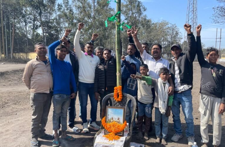 केडीएच में याद किए गए नीलाम्बर पीताम्बर