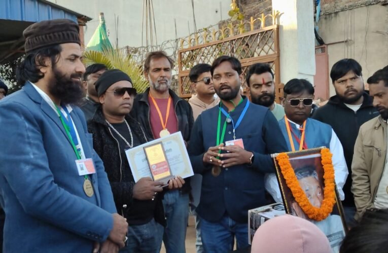 प्रगति मानव सहयोग समिति की तीन दिनी कार्यक्रम का समापन हजारो वृद्ध, गरीब व जरूरतमंदों को मिला कंबल