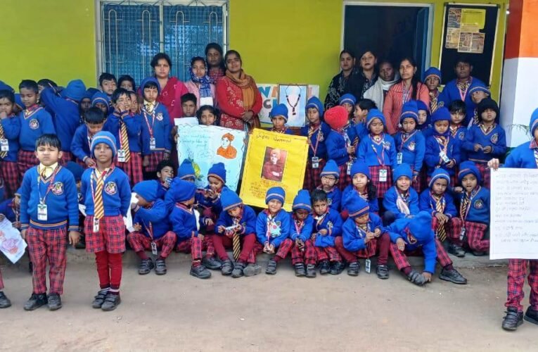 अनमोल बचपन प्ले स्कूल में धूमधाम से मनाया गया राष्ट्रीय युवा दिवस