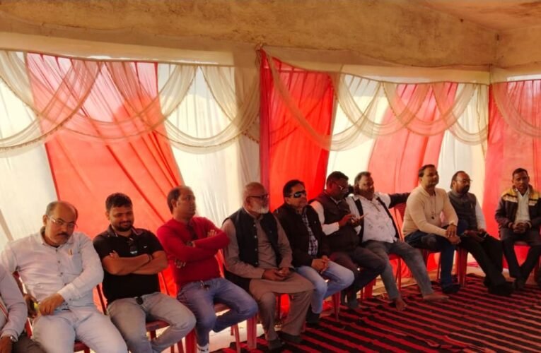 नये साल पर युवा एकता दल के सुप्रीमो ने किया वन-भोज कार्यक्रम।