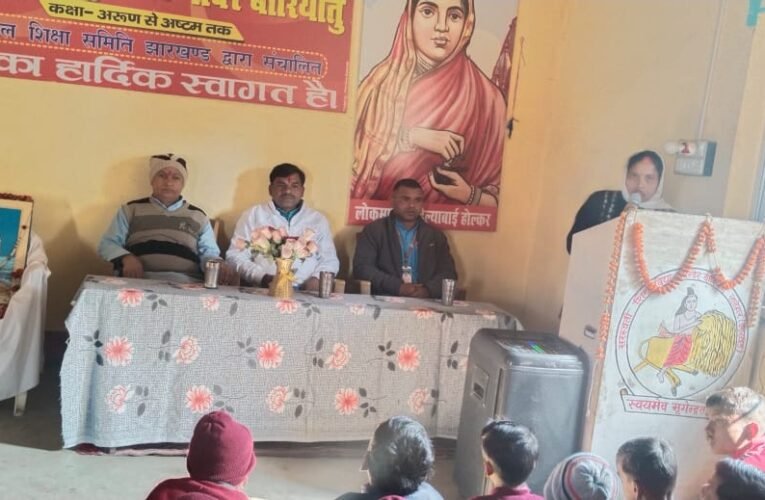 राष्ट्रीय युवा दिवस पर विवेकानंद के विचारों को अपनाने का आह्वान