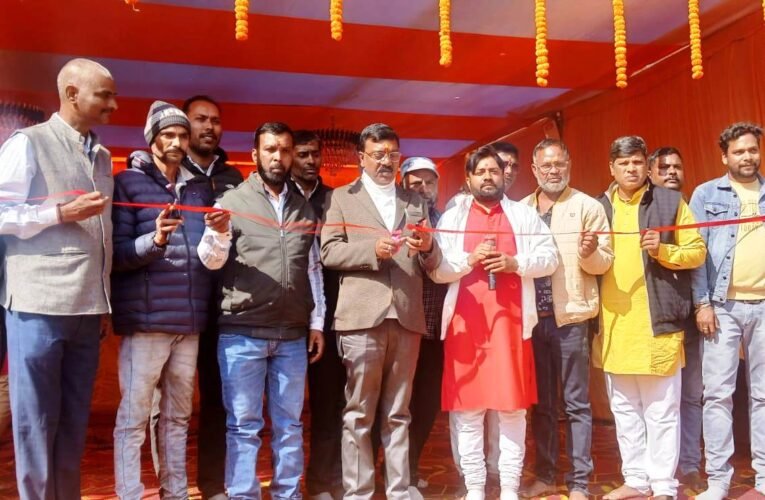 भुरकुंडा कोयलांचल, भदानीनगर, बासल आसपास क्षेत्रो में विधि-विधान से मना मकर संक्रांति पर्व